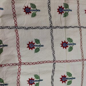 Nakshi Kantha